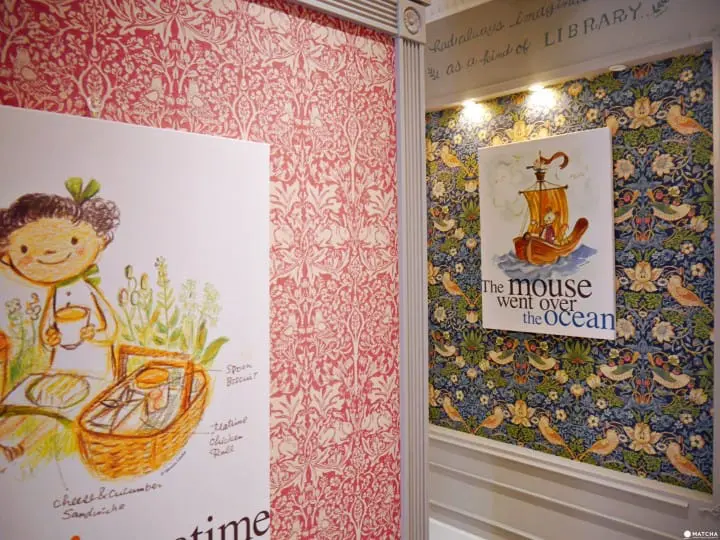 karelcapek店内装潢