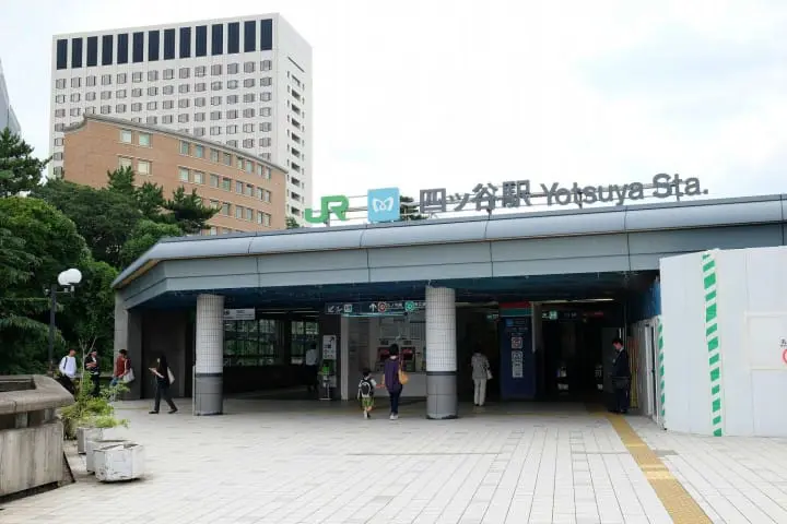 State Guest House, Gardens And Art - Discover A New Side Of Shinjuku