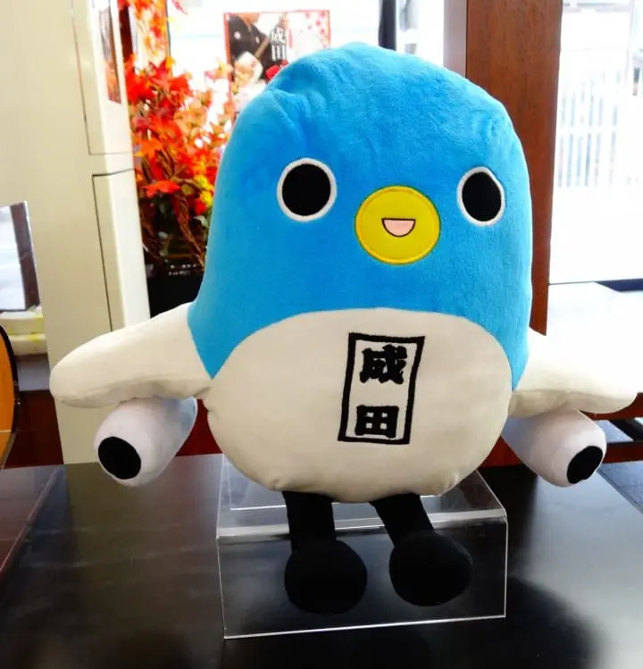 Enjoy a delightful day trip to Narita’s Shinshoji Temple, stroll an old temple lane and taste the local specialty eel. 