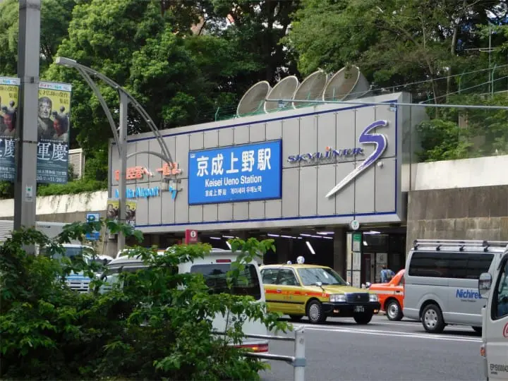 See Tokyo's Incredible Old Towns - The Keisei Shitamachi Biyori Ticket