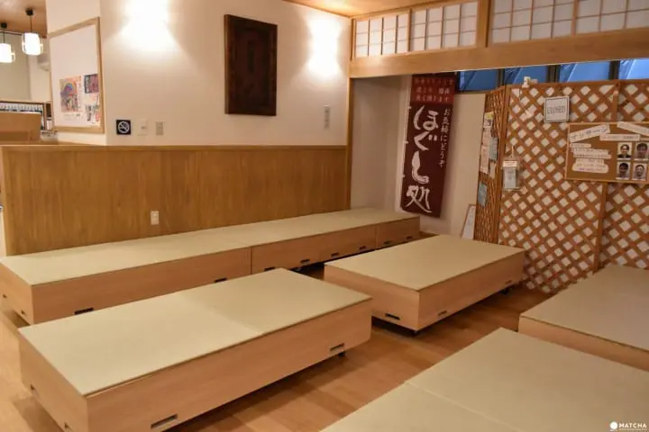 御谷湯　休憩所