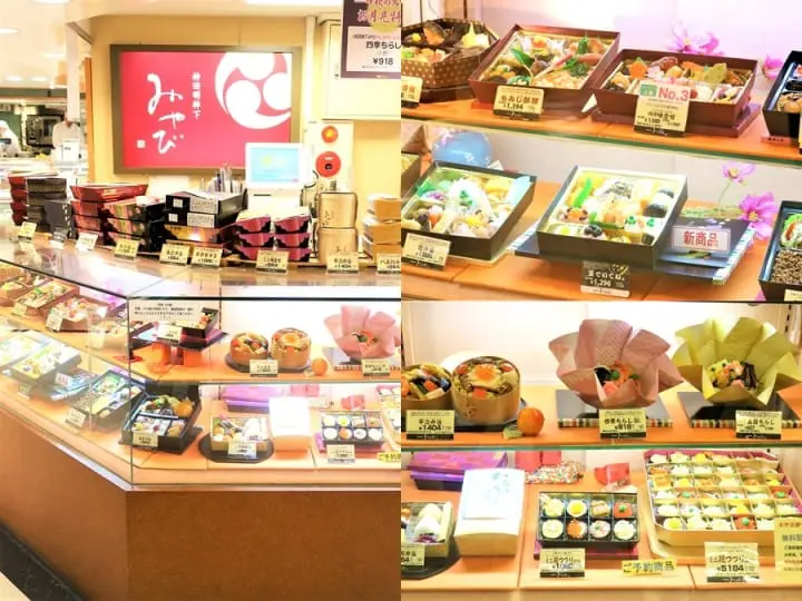 "ภูเขาทาคาโอะ"พักจากแสงไฟในเมืองไปสู่ขุนเขาอันแสนสงบชานกรุงโตเกียว