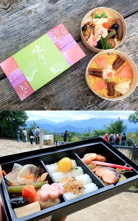 "ภูเขาทาคาโอะ"พักจากแสงไฟในเมืองไปสู่ขุนเขาอันแสนสงบชานกรุงโตเกียว