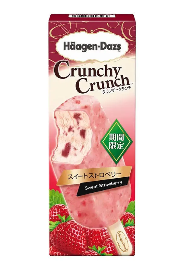 秋冬的期间限定，日本哈根达斯10月草莓新品登场！