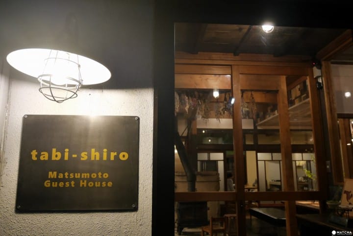 tabi-shiro