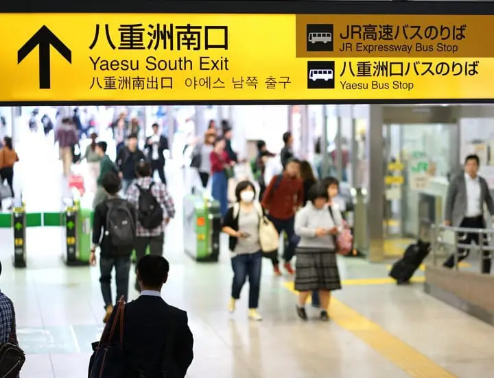 The Deity of War lives in Kashima Shrine