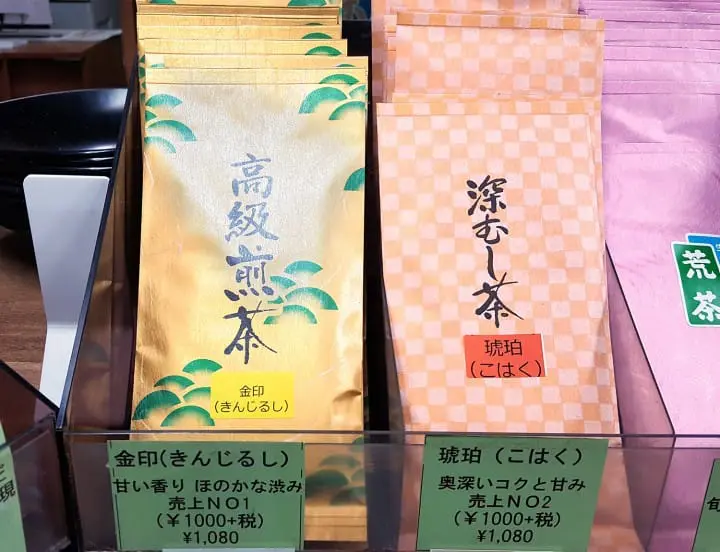 The Deity of War lives in Kashima Shrine