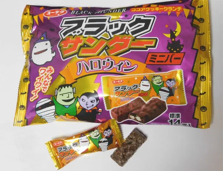 Japan's Halloween Treats: Grab A Scary Snack To Satisfy Your Sweet Tooth
