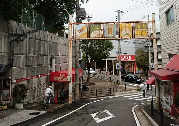 【神戶】隱身昭和下町 款待遊牧旅人們的奇幻旅店－YUME-NOMAD