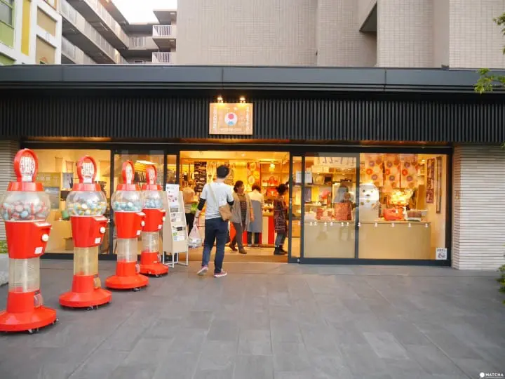 中川政七商店 日本市