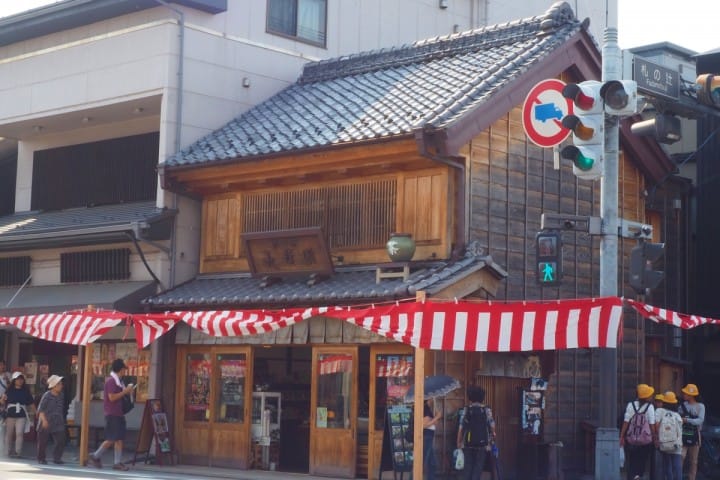 川越美食地圖 狹山茶咖啡 和芳庵