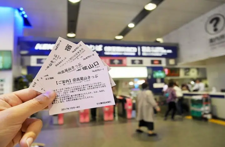 東京一路向西行!「高尾山」登高之旅