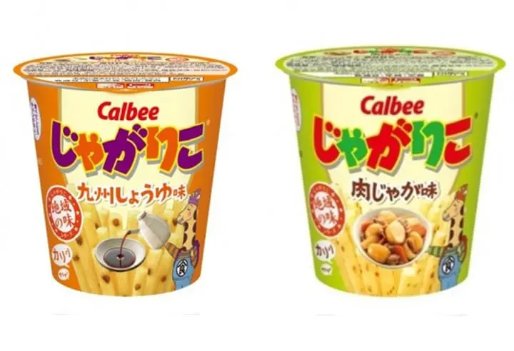 「calbeeじゃがりこ」小小一杯，讓你吃到日本全國各地的代表食物！