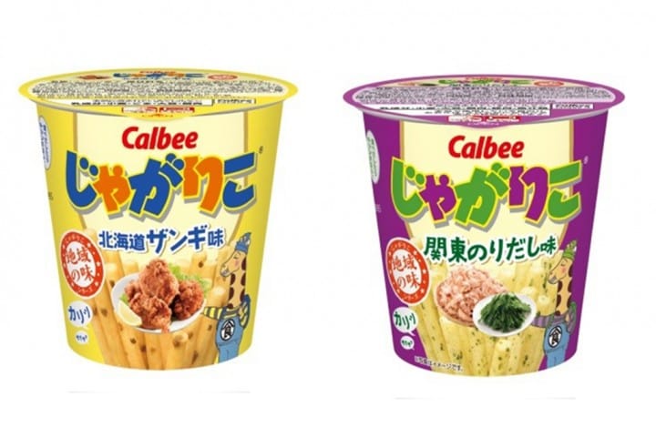 「calbeeじゃがりこ」小小一杯,讓你吃到日本全國各地的代表食物!