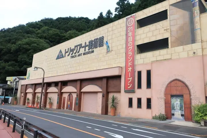 東京一路向西行!「高尾山」登高之旅