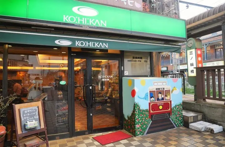 與叮叮作響的路面電車荒川線，進入東京下町老時光