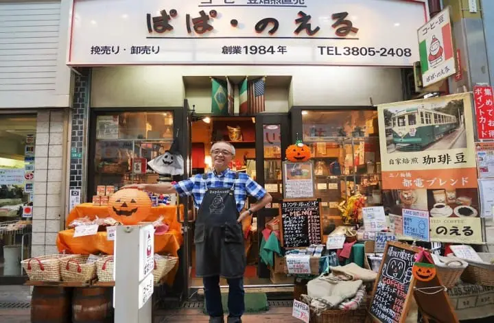 與叮叮作響的路面電車荒川線，進入東京下町老時光