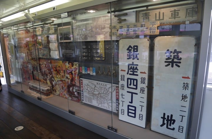 與叮叮作響的路面電車荒川線,進入東京下町老時光