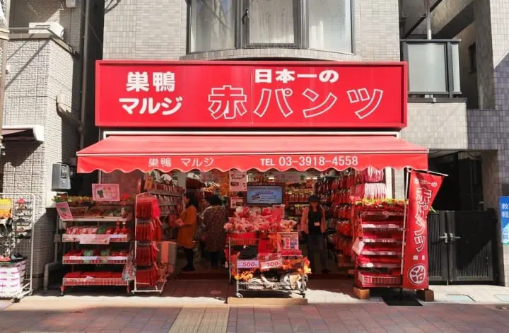 與叮叮作響的路面電車荒川線，進入東京下町老時光