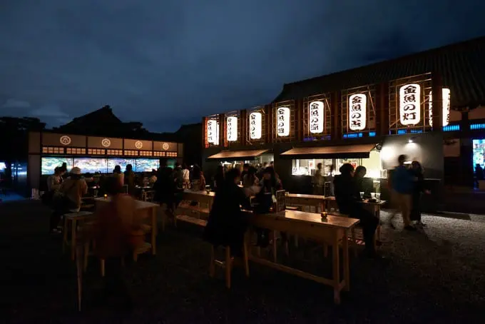 大政奉還150周年,二条城金魚夢幻共舞,華麗變身