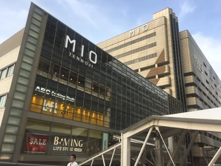 大坂雨天好去处 天王寺地区