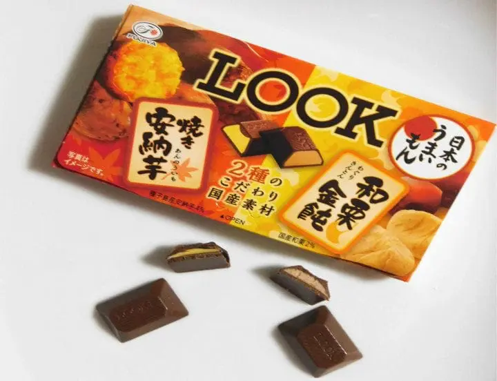 Japan's Halloween Treats: Grab A Scary Snack To Satisfy Your Sweet Tooth