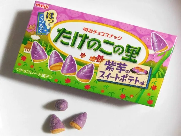 Japan's Halloween Treats: Grab A Scary Snack To Satisfy Your Sweet Tooth