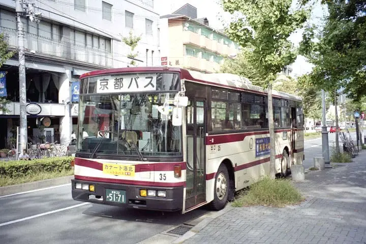 Kyoto Bus One-Day Pass: Conveniently Travel Around Japan’s Ancient Capital