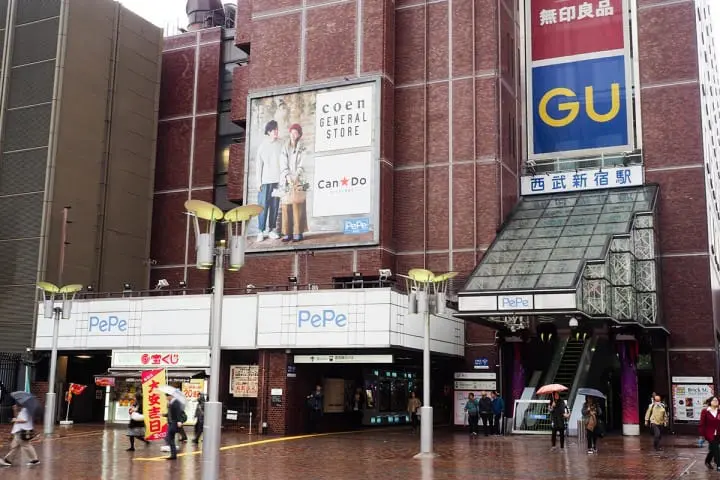 西武一日券走透透 西武新宿站