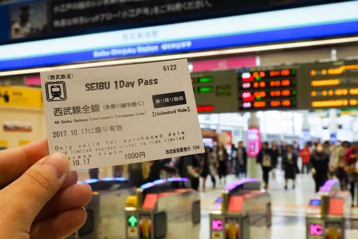 西武一日券走透透 西武新宿站 