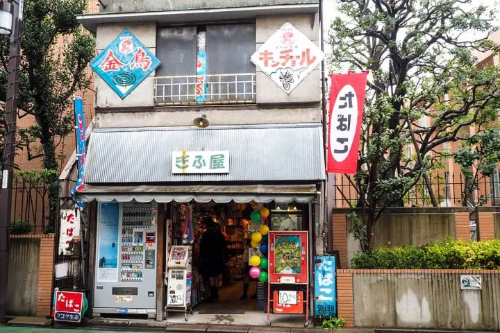 西武一日券走透透 きぶ屋