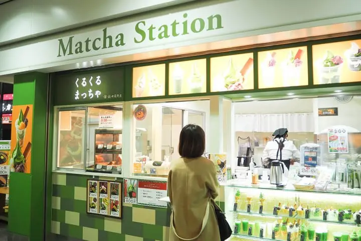西武一日券走透透 MATCHA STATION新井園