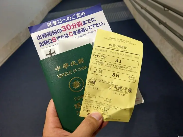 搭乘日本國內線飛機好簡單！輕鬆快速地在城市間旅行吧！