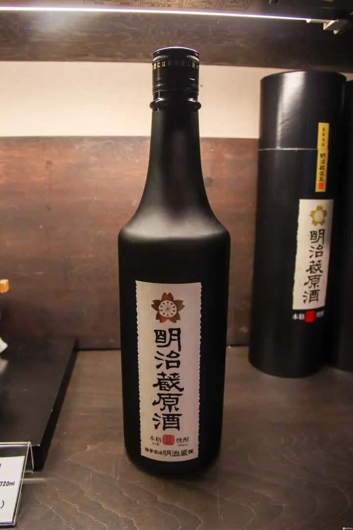 【鹿儿岛】南萨摩、枕崎市海陆名物 鲣鱼节、烧酒、威士忌