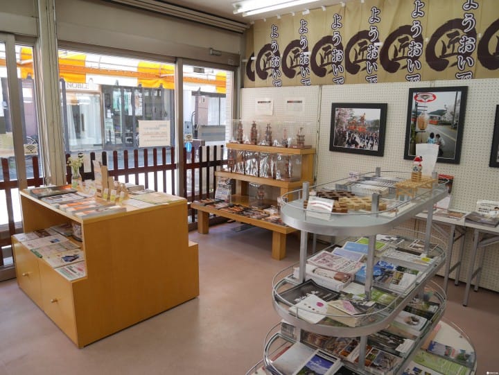 飞驒古川老街