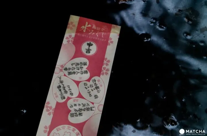 Ikuta Shrine: 5 Reasons to Visit This Power Spot in Kobe