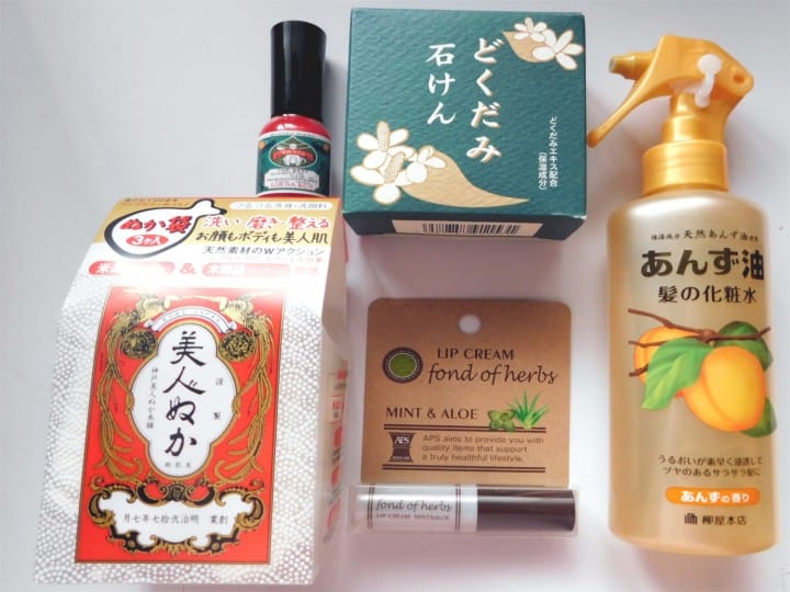 traditional japanese skincare