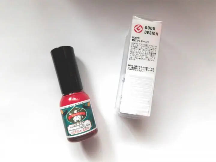 Organic Japanese Cosmetics - 5 Must Try Products!