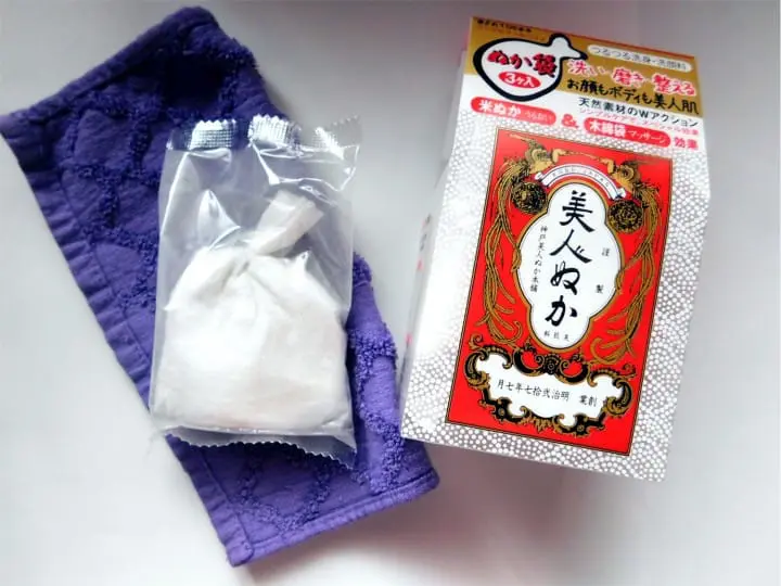 Organic Japanese Cosmetics - 5 Must Try Products!