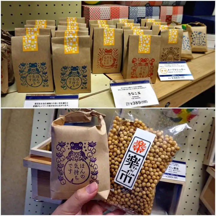 เที่ยวย้อนยุคหนึ่งวันในโตเกียวกับรถรางสายอาราคาวะ ชมกุหลาบสวยๆ ในฤดูใบไม้ร่วง