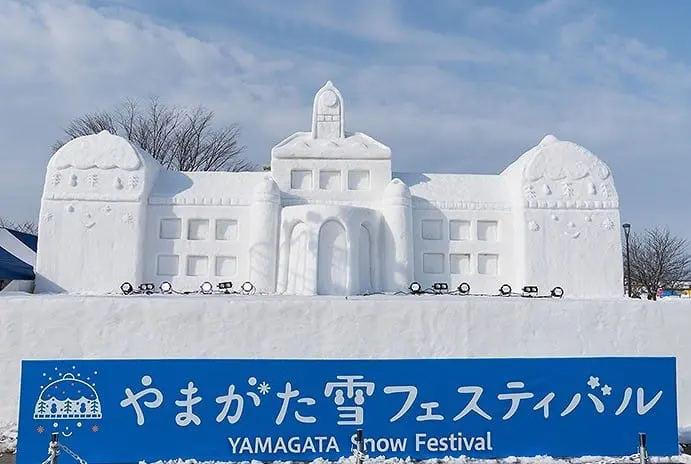 Yamagata Snow Festival