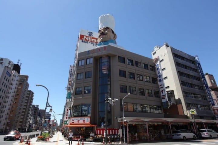 合羽桥