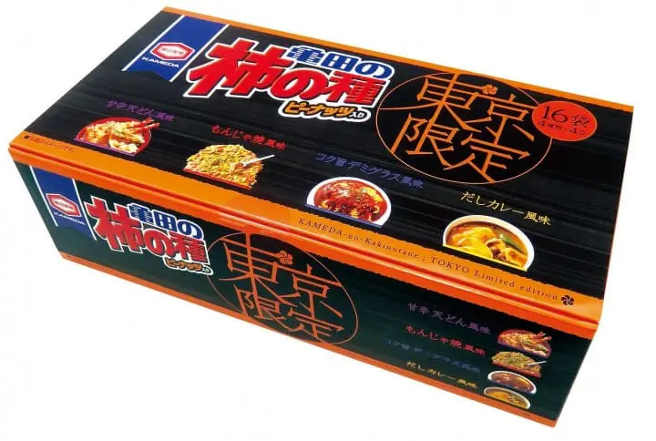 「ご当地×柿の種」でお菓子で日本食を味わう旅。