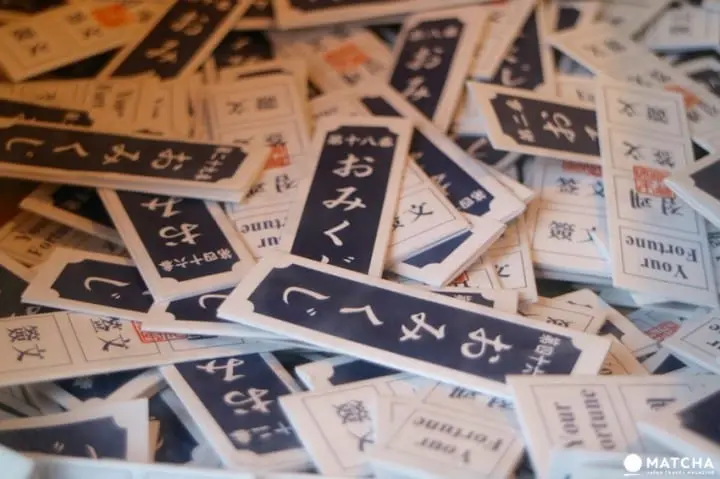 Ikuta Shrine: 5 Reasons to Visit This Power Spot in Kobe