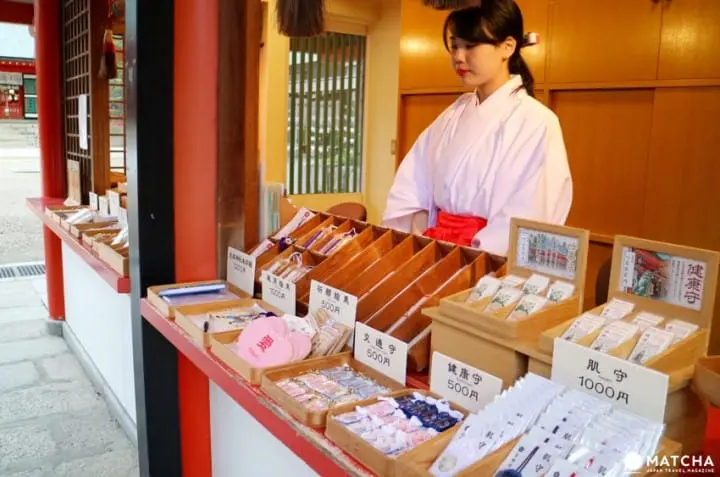 Ikuta Shrine: 5 Reasons to Visit This Power Spot in Kobe