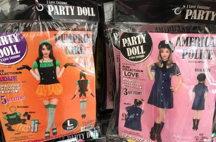 2017齊齊來變身狂歡萬聖節！