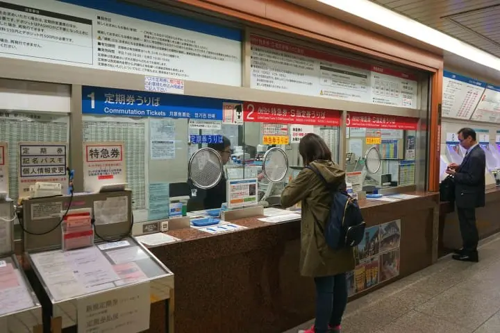 A Day Full Of Fun And Delicious Treats! Making The Most Of The Seibu 1Day Pass