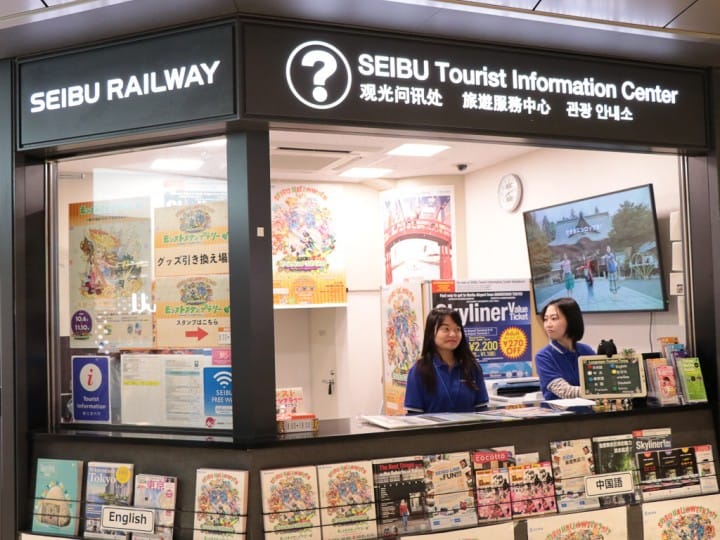 想走就走想停就停!使用西武鐵路的『埼玉』輕旅行!