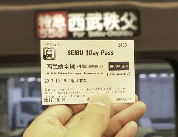想走就走想停就停!使用西武鐵路的『埼玉』輕旅行!