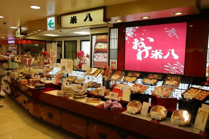 東京一路向西行!「高尾山」登高之旅